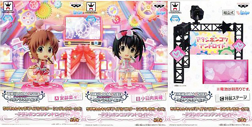 レビュー ちびきゅんキャラ アイドルマスターシンデレラガールズ 新田