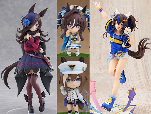 巡回 PUP ウマ娘 ライスシャワー Lサイズ 予約開始