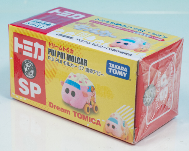 モルカー　トミカ　ポテト　アビー　シロモ　チョコ　テディ　ゾンビ　痛車　廃盤 モルカー トミカ ポテト アビー シロモ チョコ テディ ゾンビ 痛