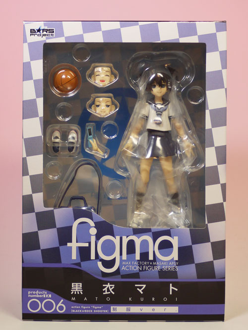 figma 黒衣 figma 黒衣 (フィギュア) - ホビーサーチ フィギュア