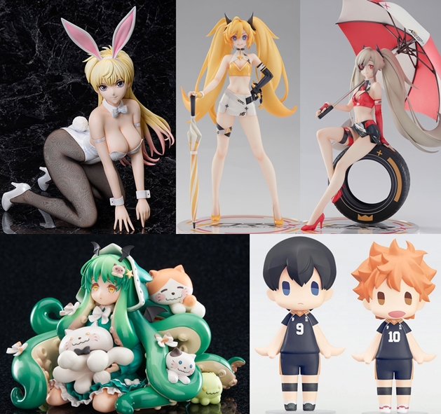 巡回 バスタード!! シーン・ハリ バニーVer. 予約開始