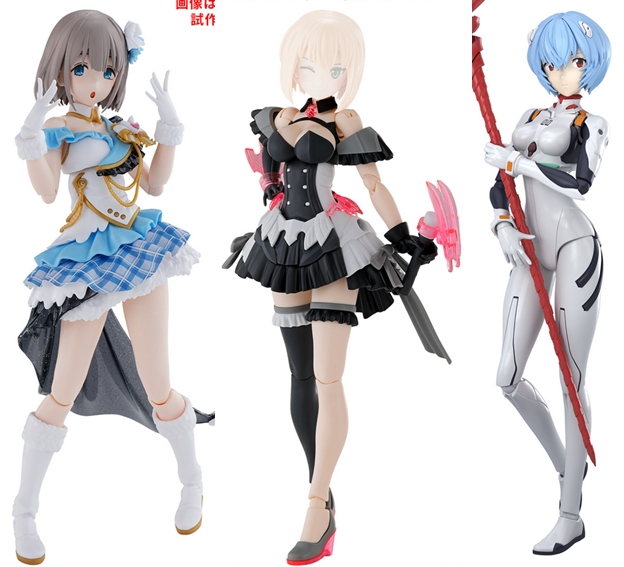 巡回 30MS新作発表 : ふぃぎゅる！
