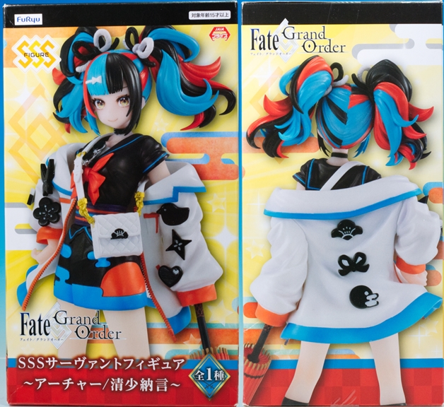 レビュー フリュー Fate/Grand Order アーチャー/清少納言 : ふぃぎゅる！