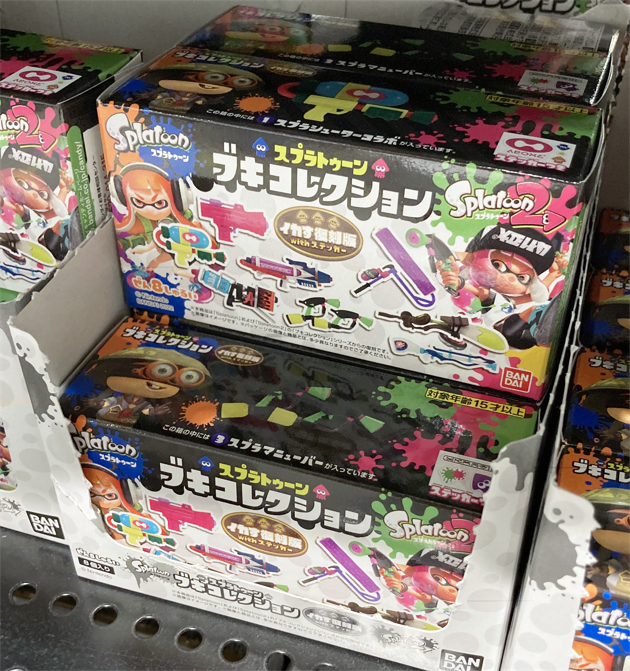 レビュー バンダイ食玩 スプラトゥーン ブキコレクション イカす復刻版