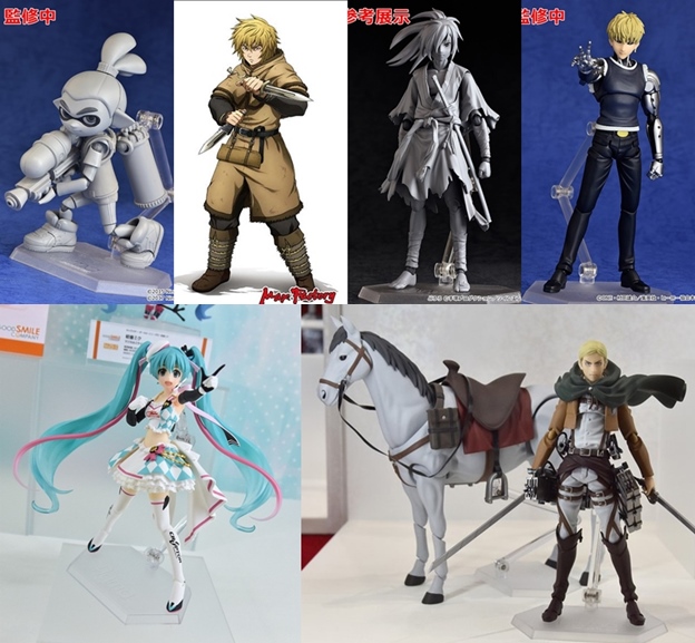 figma トルフィン