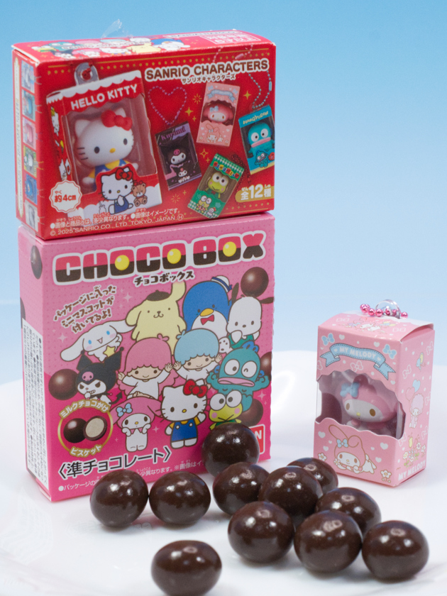 レビュー バンダイ食玩 サンリオキャラクターズ チョコボックス