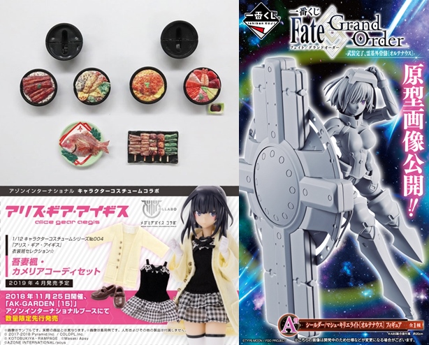 アイドルマスター シンデレラガールズセレクション クリアカード 赤城みりあ 61 以上節約 クリアカード アイドルマスター シンデレラガールズセレクション クリアカード 赤城みりあ 61 以上節約 クリアカード