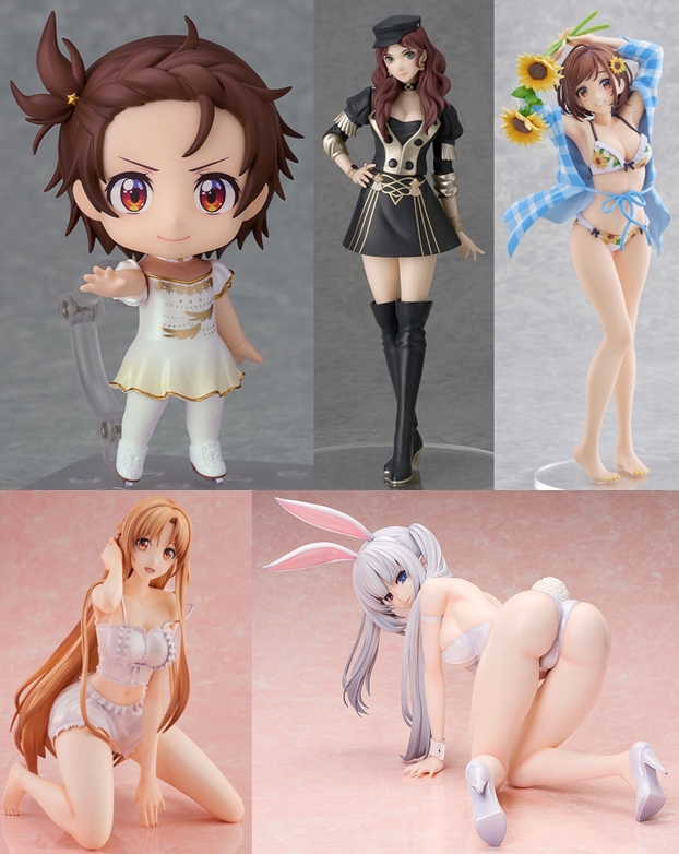 巡回 ねんどろいど メダリスト 結束いのり 予約開始