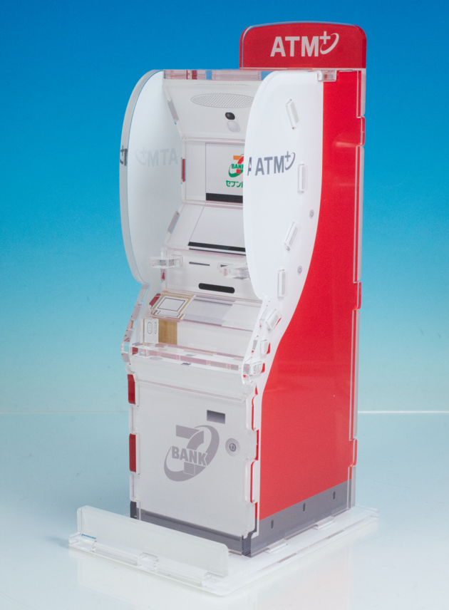 レビュー セブン-イレブン セブン銀行ATM風貯金箱（約1/12