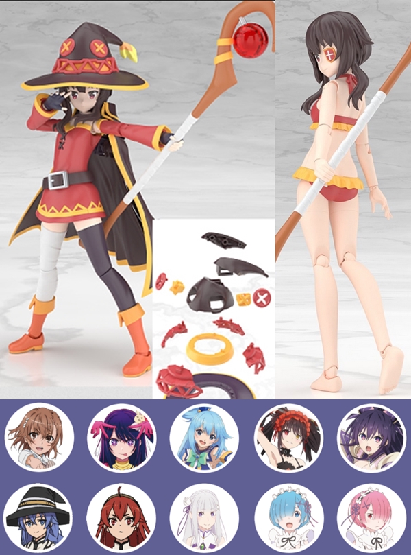 美プラ　まとめ売り　コトブキヤ　その他 Amazon.co.jp: コトブキヤ 美プラ 5点セット プラモデル : おもちゃ