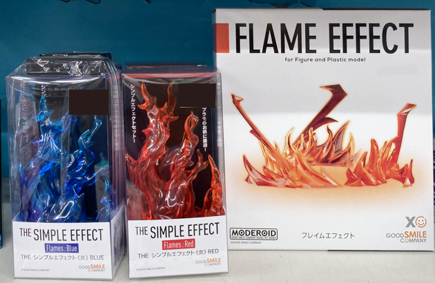 レビュー 2023ねんどろいど予約キャンペーン第8弾 エフェクトパーツ