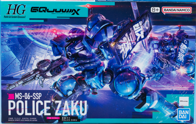 レビュー ガンプラ HG 1/144 軍警ザク（GQuuuuuuX） 組み立て編