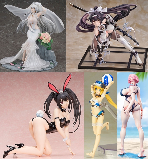 巡回 アズールレーン 高雄 破マ艦術 神護 予約開始