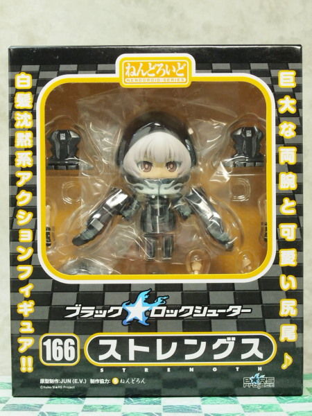 レビュー ねんどろいど ストレングス（ブラック☆ロック