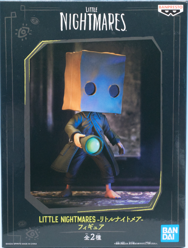 レビュー バンプレスト LITTLE NIGHTMARES -リトルナイトメア