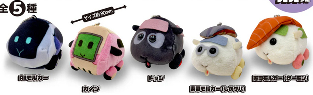 レビュー エイコー PUI PUI モルカー ザ・ムービー MOLMAX もち レビュー エイコー PUI PUI モルカー ザ・ムービー MOLMAX もち
