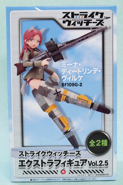 未開封 ストライクウィッチーズ エクストラフィギュア Vol.2 レビュー セガプライズ ストライクウィッチーズEXフィギュアvol.2