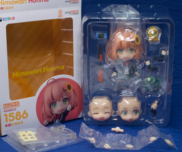 レビュー ねんどろいど にじさんじ 本間ひまわり : ふぃぎゅる! レビュー ねんどろいど にじさんじ 本間ひまわり : ふぃぎゅる!
