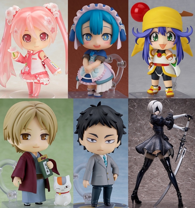 巡回 ねんどろいど メイドインアビス マルルク 予約開始