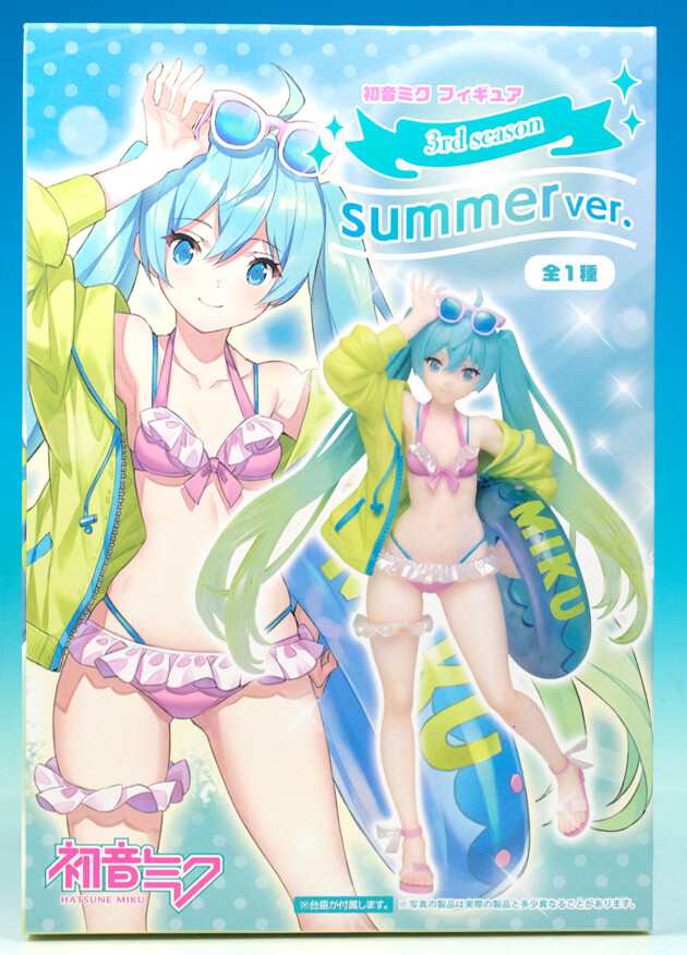 miniministore｜レディースビキニ 水着2点セットセクシー