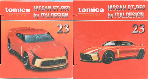 レビュー トミカ「日産 GT-R50 by イタルデザイン」/HW「17' GT-R（R35