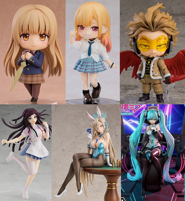 Amazon | ねんどろいど お隣の天使様にいつの間にか駄目人間に