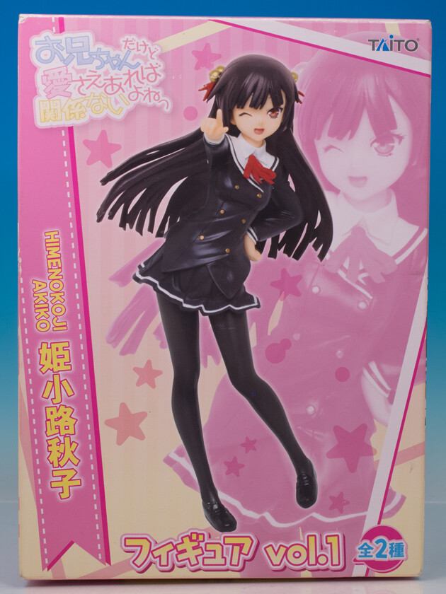 品質は非常に良い レビュー タイトー お兄ちゃんだけど愛さえあれば関係ないよねっ その他