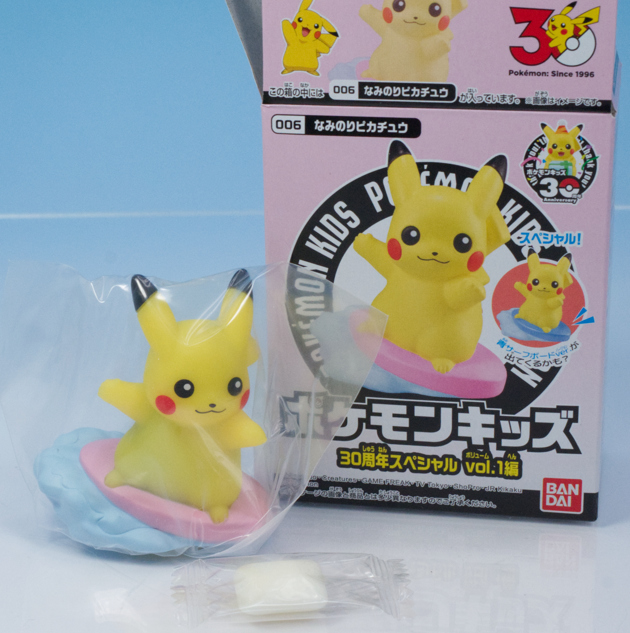 ポケモンキッズ 30周年スペシャル　なみのりピカチュウ 6個セット BANDAI（バンダイ） ポケモンキッズ 30周年スペシャル vol.1