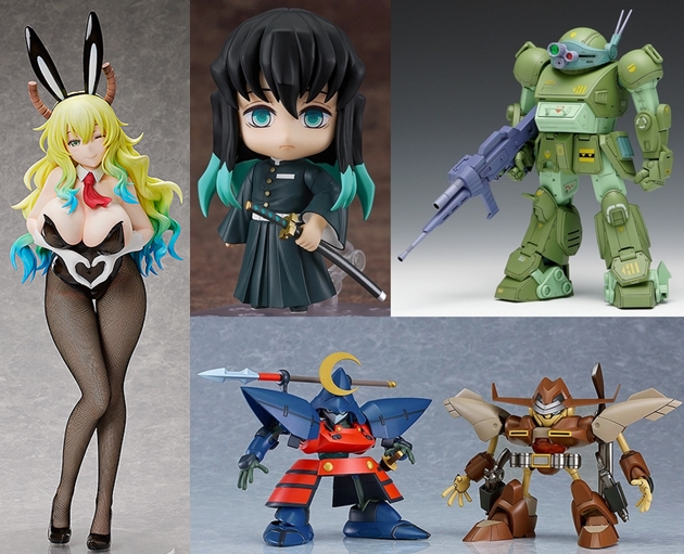 小林さんちのメイドラゴン ルコア バニーVer. 1/4 完成品フィギュア