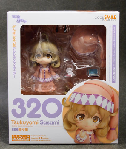 Amazon.co.jp: ささみさん@がんばらない ねんどろいど 月読鎖々