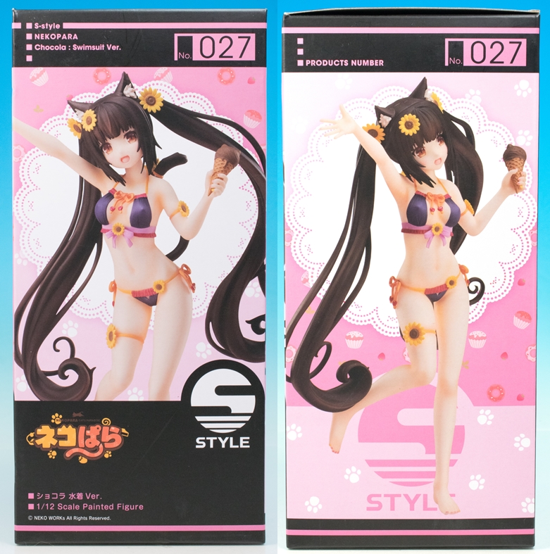 レビュー フリーイング S-style ネコぱら ショコラ 水着Ver. 1
