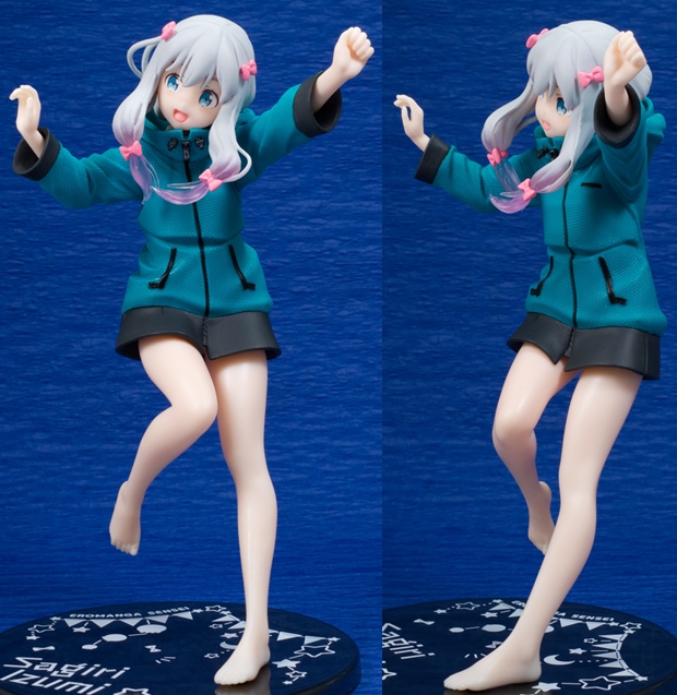 マンウィズ プカプカフィギュア きの先生 7/25まで マンウィズ