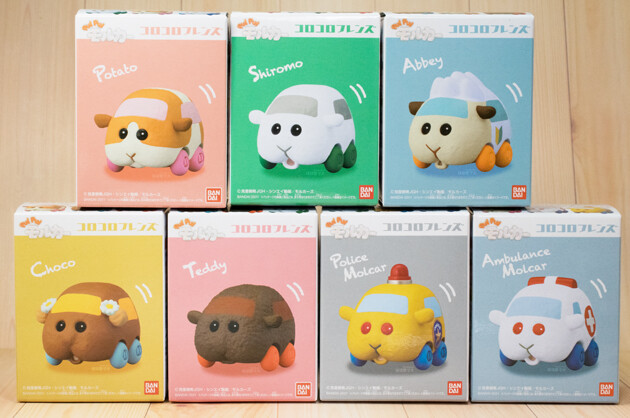 レビュー バンダイ食玩 Pui Pui モルカー コロコロフレンズ ふぃぎゅる レビュー バンダイ食玩 Pui Pui モルカー コロコロフレンズ ふぃぎゅる