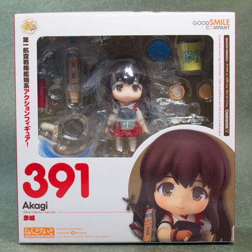 レビュー ねんどろいど 赤城（艦これ） : ふぃぎゅる！