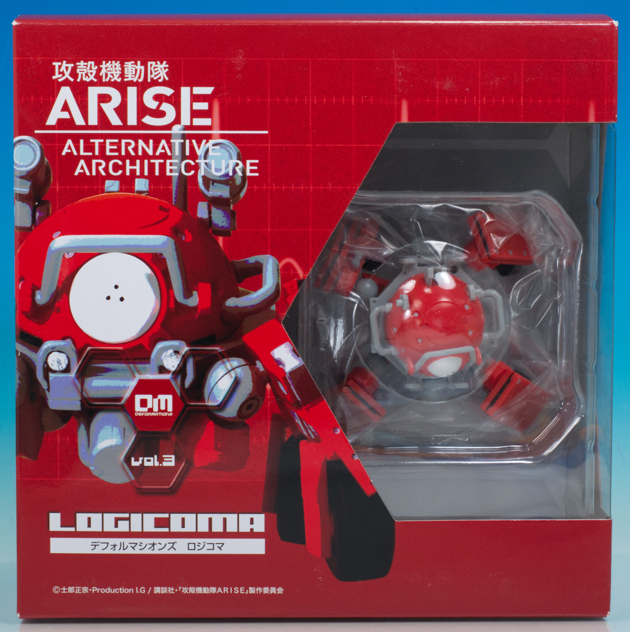 攻殻機動隊ARISE ロジコマ (ユニオンクリエイティブ