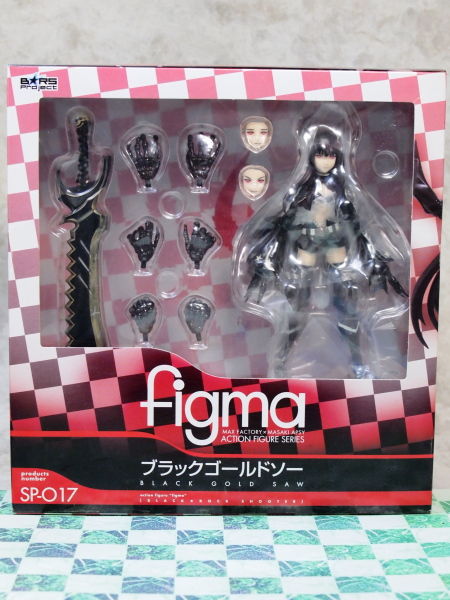 レビュー figma ブラックゴールドソー : ふぃぎゅる！