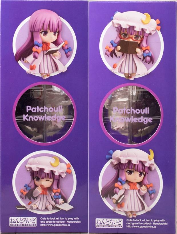 レビュー ねんどろいど 東方Project パチュリー・ノーレッジ