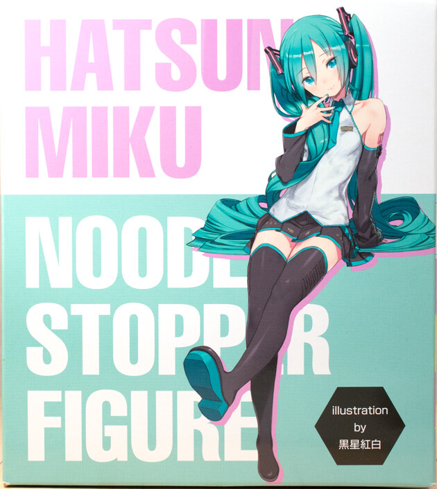 レビュー フリュー ぬーどるストッパーフィギュア 初音ミク : ふぃぎゅる！