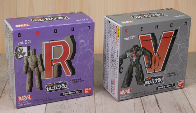 レビュー バンダイ食玩 もじバケる MARVEL : ふぃぎゅる! レビュー バンダイ食玩 もじバケる MARVEL : ふぃぎゅる!