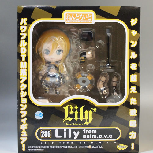 レビュー ファット・カンパニー ねんどろいど Lily from anim