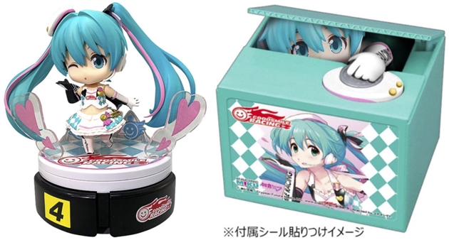 キューズすーぱーそに子1/7スケールフィギュアラブボンバー！