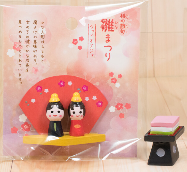 レビュー 100均グッズでひなまつり ふぃぎゅる