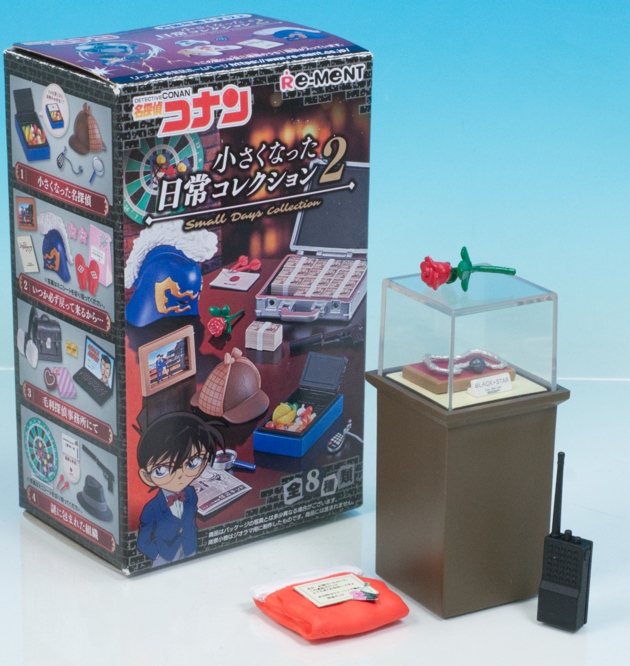 レビュー リーメント 名探偵コナン 小さくなった日常 レビュー リーメント 名探偵コナン 小さくなった日常