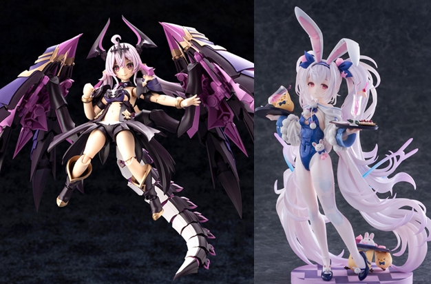 巡回 アルカナディア ギィ 本日予約開始