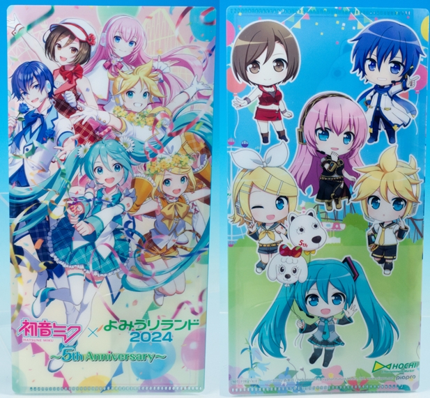 初音ミク×よみうりランド2024 ～5th Anniversary~ グッズ編