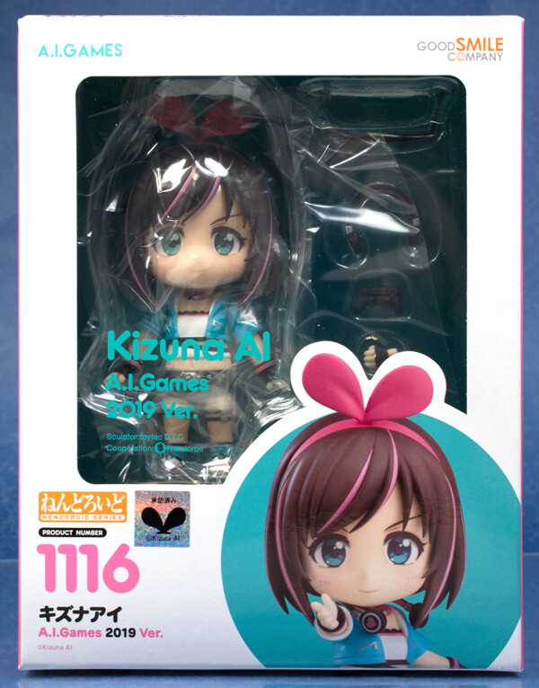 キズナアイ ねんどろいど Amazon.co.jp: ねんどろいどどーる キズナアイ ノンスケール