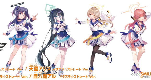 巡回 ワンフェス2023夏 / ワンホビ37 新作公開 : ふぃぎゅる! 巡回 ワンフェス2023夏 / ワンホビ37 新作公開 : ふぃぎゅる!