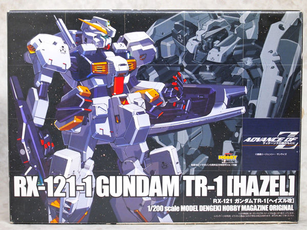電撃ホビーマガジン2006年3月号付録 MSセレクション ガンダムTR-1[ヘイズル改]実戦配備カラー仕様 rdzdsi3 電撃ホビーマガジン2006年3月号付録のフィギュア 特製MSセレクション