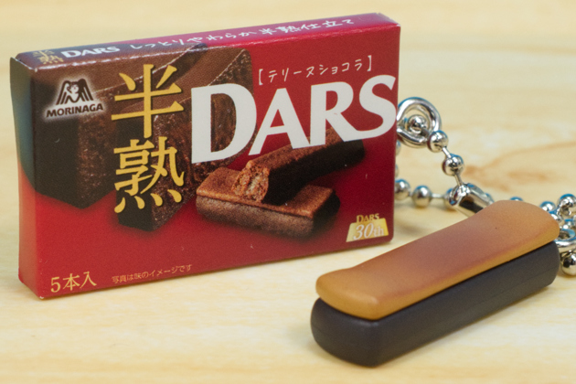 レビュー バンダイガシャポン DARS ミニチュアチャーム : ふぃぎゅる！