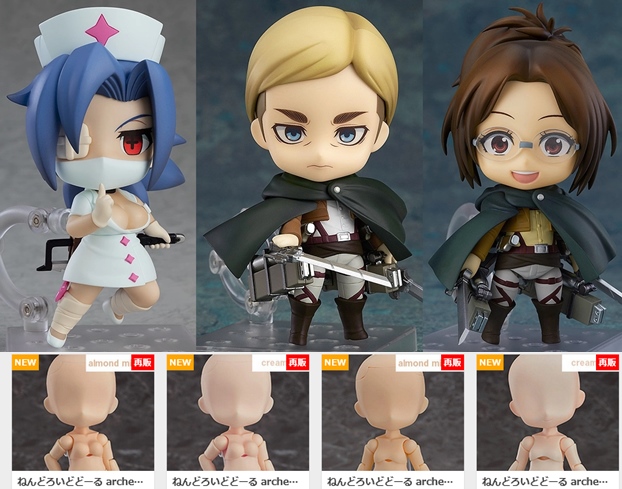 ライザのアトリエ2 ～失われた伝承と秘密の妖精～ ライザ
